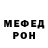 Амфетамин 97% Frog._. Fog