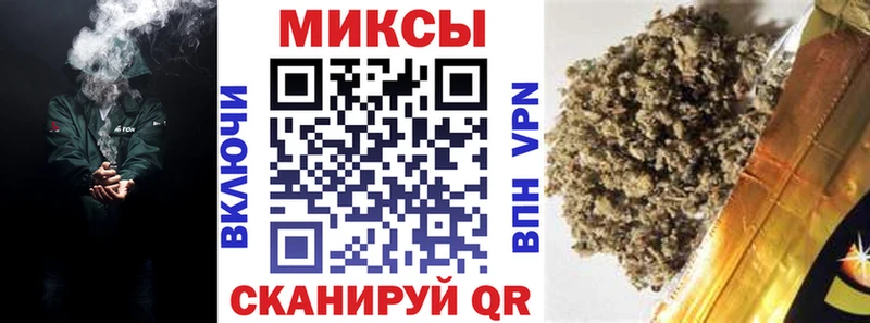 наркошоп дарк нет как зайти БУТИРАТ BDO 33% Лихославль