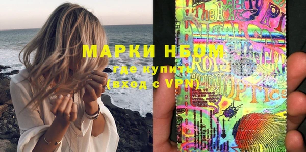 mdpv Гусь-Хрустальный