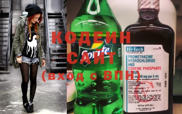mix Гусиноозёрск