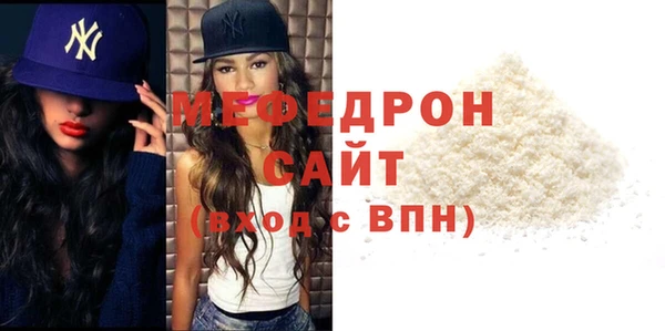 ешки Гусев