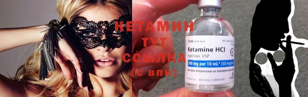 ешки Гусев