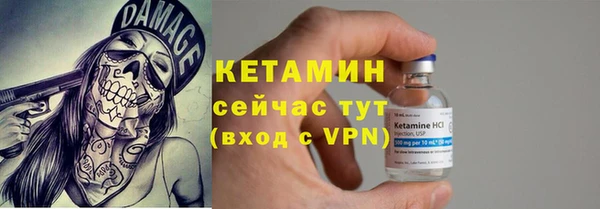 ешки Гусев