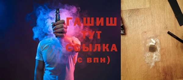 mdpv Гусь-Хрустальный