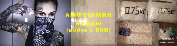ешки Гусев