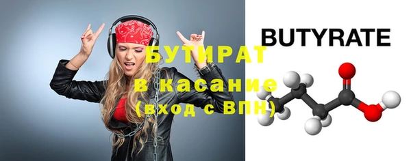 ешки Гусев