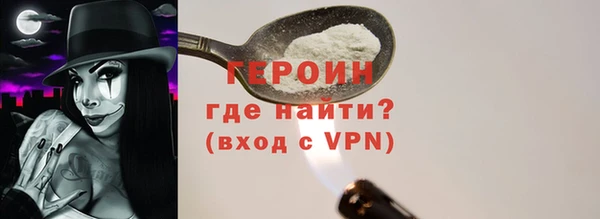 ешки Гусев