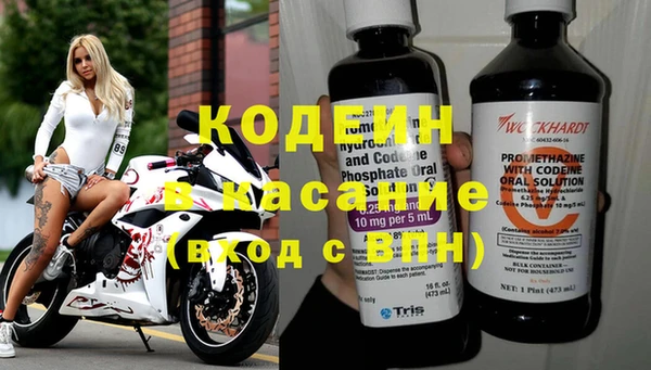 mix Гусиноозёрск