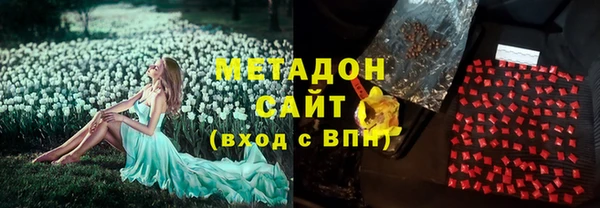 ешки Гусев