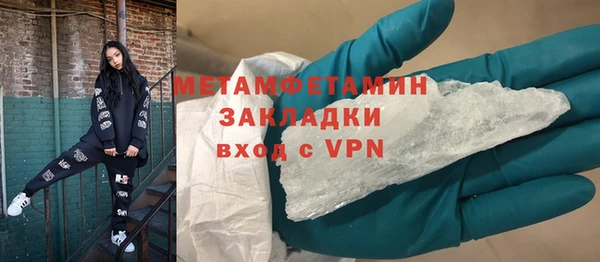 ешки Гусев