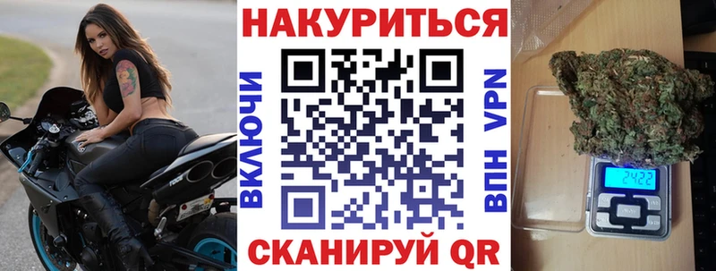 мега рабочий сайт  Лихославль  Бошки Шишки план 